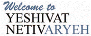 Welcome to Yeshivat Netiv Aryeh