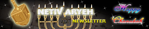 YNA Newsletter